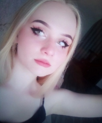 Ханна