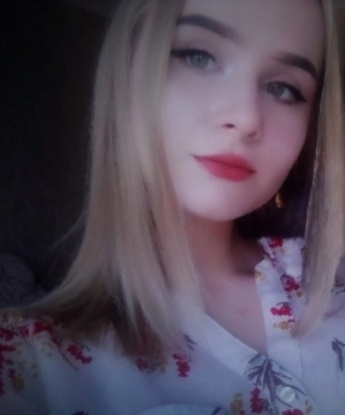 Ханна
